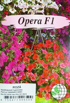 Petūnija Opera F1 sarkana 5 gran Agrimatco 